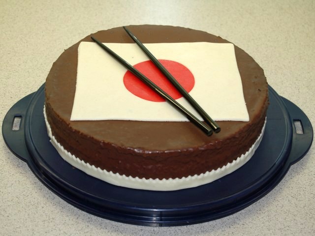 Japanische Flagge